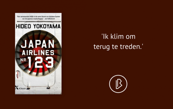 Recensie: Hideo Yokoyama – Japan Airlines nr. 123