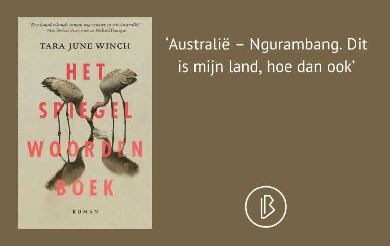 Griet Op de Beeck - Vele hemels boven de zevende | Boekiewoogie
