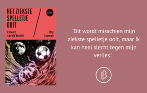 plaatje bij recensie-20